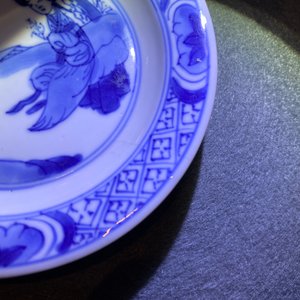 Five Chinese blue and white cups and saucers, Chenghua mark, Kangxi — photo 13