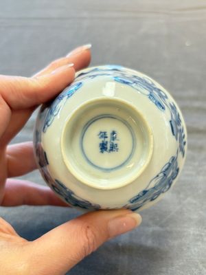 Five Chinese blue and white cups and saucers, Kangxi mark, 19th C. — 照片 16