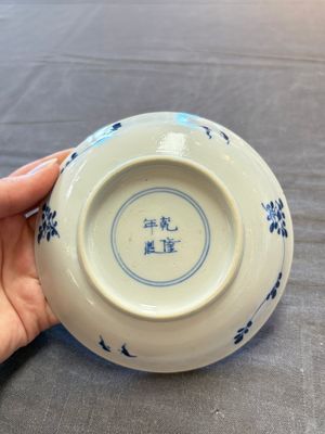 Five Chinese blue and white cups and saucers, Kangxi mark, 19th C. — 照片 2