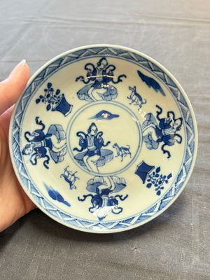 Five Chinese blue and white cups and saucers, Kangxi mark, 19th C. — 照片 3