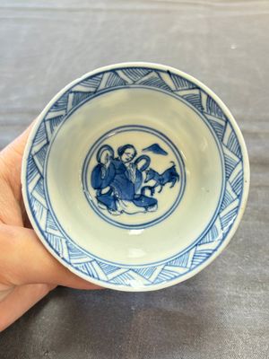 Five Chinese blue and white cups and saucers, Kangxi mark, 19th C. — 照片 33