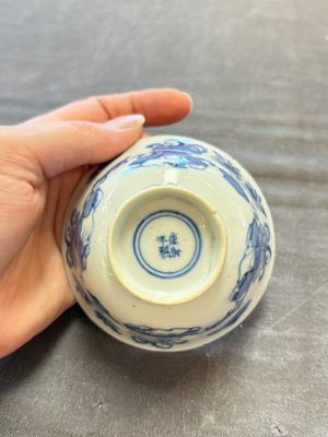 Five Chinese blue and white cups and saucers, Kangxi mark, 19th C. — 照片 34