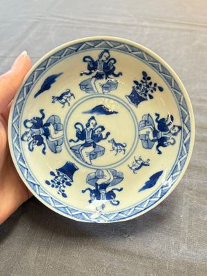 Five Chinese blue and white cups and saucers, Kangxi mark, 19th C. — 照片 5