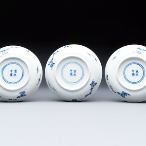 Five Chinese blue and white cups and saucers, Kangxi mark, 19th C. — 照片 3