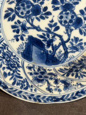 Five Chinese blue and white cups and saucers with floral design, Yu 玉 mark, Kangxi — photo 11