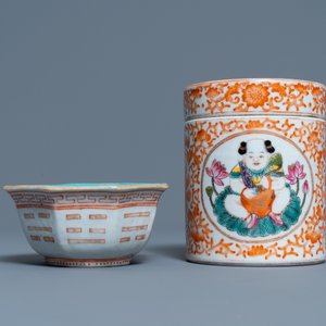 Five Chinese blue and white dishes, a bowl and a covered jar, 18/19th C. — 照片 8
