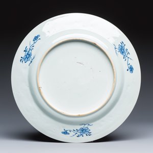 Five Chinese blue and white dishes with ladies in a garden — photo 3