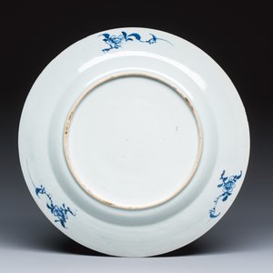 Five Chinese blue and white dishes with ladies in a garden — photo 5