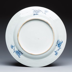 Five Chinese blue and white dishes with ladies in a garden — photo 7