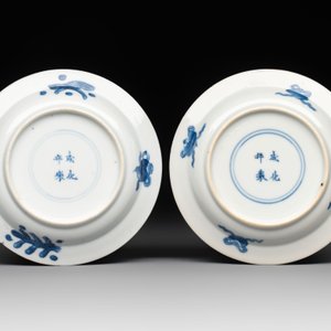Five Chinese blue and white 'elegant beauty and boy' cups and saucers, Chenghua mark, Kangxi — photo 10