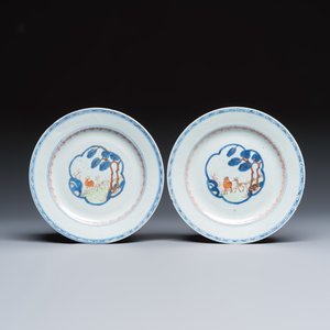 Five Chinese blue and white, gilt- and iron-red-decorated 'Deer' plates — photo 2