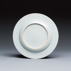 Five Chinese blue and white, gilt- and iron-red-decorated 'Deer' plates — photo 7