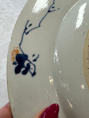 Five Chinese blue and white, Imari-style and famille rose wares, 18th C. — photo 23