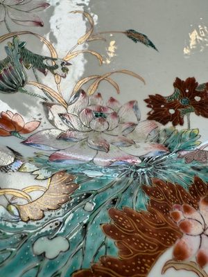 Five Chinese blue and white, Imari-style and famille rose wares, 18th C. — photo 3