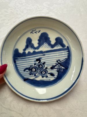 Five Chinese blue and white, Imari-style and famille rose wares, 18th C. — photo 35