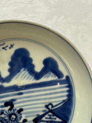 Five Chinese blue and white, Imari-style and famille rose wares, 18th C. — photo 37