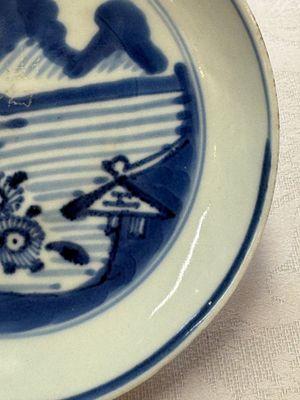 Five Chinese blue and white, Imari-style and famille rose wares, 18th C. — photo 38