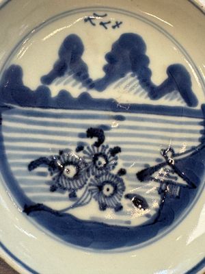 Five Chinese blue and white, Imari-style and famille rose wares, 18th C. — photo 39