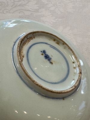 Five Chinese blue and white, Imari-style and famille rose wares, 18th C. — photo 42