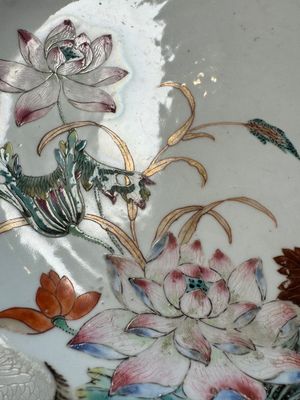 Five Chinese blue and white, Imari-style and famille rose wares, 18th C. — photo 9