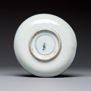 Five Chinese blue and white, Imari-style and famille rose wares, 18th C. — photo 5