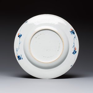 Five Chinese blue and white, Imari-style and famille rose wares, 18th C. — photo 9
