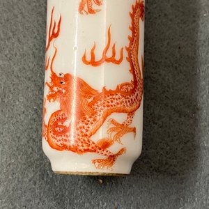 Five Chinese blue and white, iron- and copper-red snuff bottles, 19th C. — photo 21