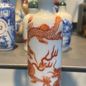 Five Chinese blue and white, iron- and copper-red snuff bottles, 19th C. — photo 39