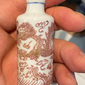 Five Chinese blue and white, iron- and copper-red snuff bottles, 19th C. — photo 46