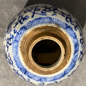 Five Chinese blue and white jars, Kangxi — 照片 18