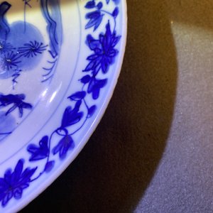 Five Chinese blue and white kraak porcelain dishes with deer and grasshoppers, Wanli — photo 17