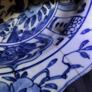 Five Chinese blue and white plates and bowls, Wanli, Tianqi and Transitional period — photo 16