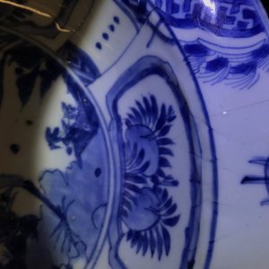 Five Chinese blue and white plates and bowls, Wanli, Tianqi and Transitional period — photo 21