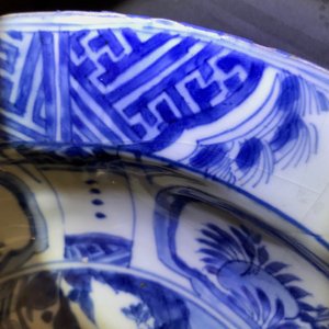 Five Chinese blue and white plates and bowls, Wanli, Tianqi and Transitional period — photo 24