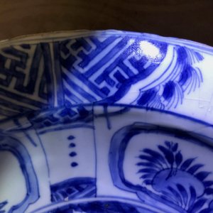 Five Chinese blue and white plates and bowls, Wanli, Tianqi and Transitional period — photo 30