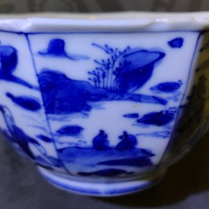 Five Chinese blue and white plates and bowls, Wanli, Tianqi and Transitional period — photo 8