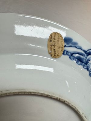 Five Chinese blue and white plates with narrative design, Chenghua mark, 19th C. — photo 12