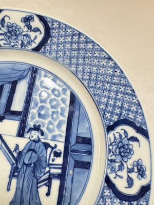 Five Chinese blue and white plates with narrative design, Chenghua mark, 19th C. — photo 5