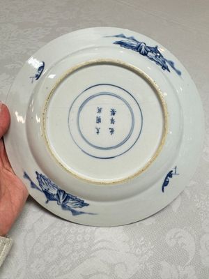 Five Chinese blue and white plates with narrative design, Chenghua mark, 19th C. — photo 8