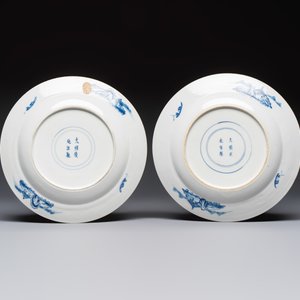 Five Chinese blue and white plates with narrative design, Chenghua mark, 19th C. — photo 7