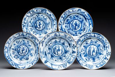 Five Chinese blue and white plates with raised central medallions, Kangxi/Yongzheng