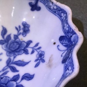 Five Chinese blue and white shell-shaped trays, Qianlong — 照片 7