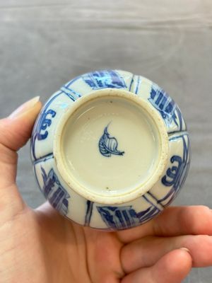 Five Chinese blue and white vases, jade 玉 marks, Kangxi and later — 照片 12