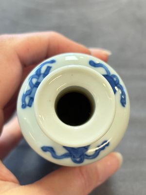 Five Chinese blue and white vases, jade 玉 marks, Kangxi and later — 照片 23