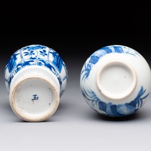Five Chinese blue and white vases, jade 玉 marks, Kangxi and later — 照片 13