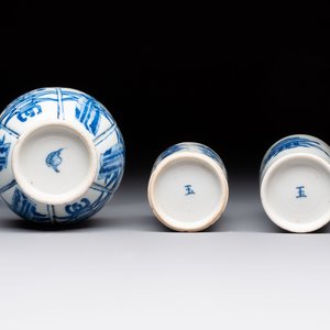 Five Chinese blue and white vases, jade 玉 marks, Kangxi and later — 照片 7