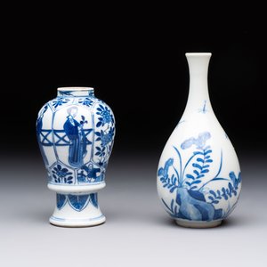 Five Chinese blue and white vases, jade 玉 marks, Kangxi and later — 照片 10
