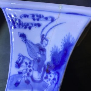 Five Chinese blue and white vases, Kangxi — photo 10