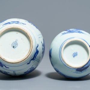 Five Chinese blue and white vases, Kangxi — 照片 11