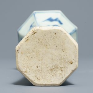 Five Chinese blue and white vases, Kangxi — 照片 9